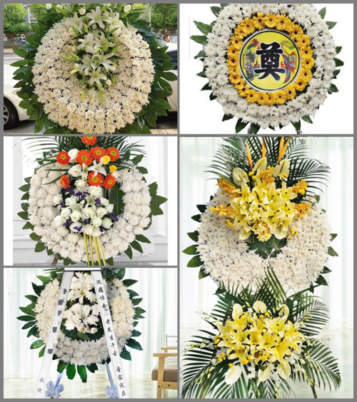 山西忻州五台县门限石乡兰芝山村花圈速递